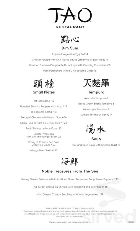 tao las vegas reviews|tao las vegas menu.